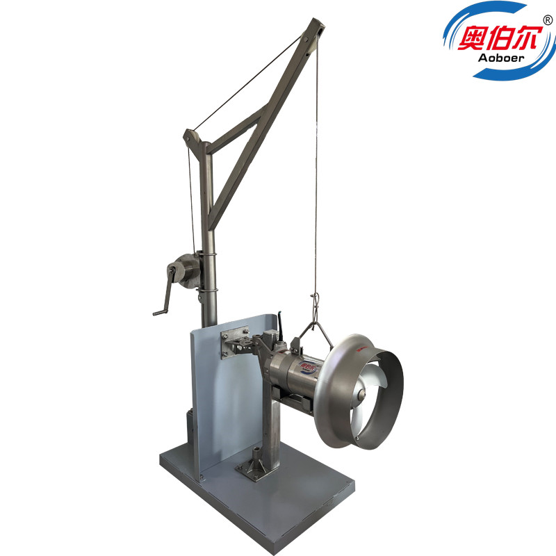 潛水?dāng)嚢铏C